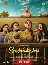 Sookshmadarshini (2025) Tamil