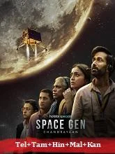 Space Gen: Chandrayaan Season 1 (2026) Telugu