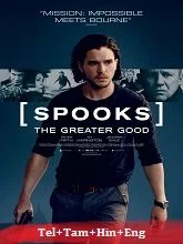 Spooks: The Greater Good (2015) Telugu Dubbed