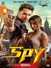 Spy (2023) Malayalam