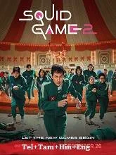 Squid Game Season 2 (2024) Telugu Dubbed