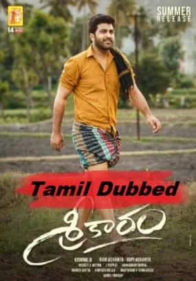 Sreekaram (2022) Tamil Dubbed