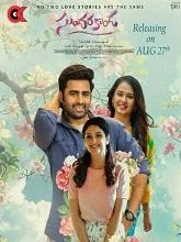 Sundarakanda (2025) Telugu