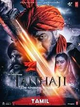 Tanhaji: The Unsung Warrior (2020) Tamil Dubbed