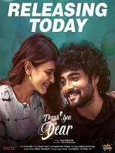 Thank You Dear (2025) Hindi