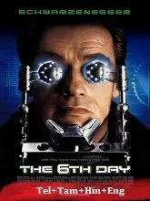 The 6th Day (2000) Telugu Dubbed