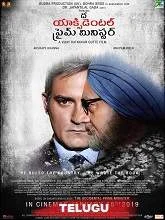 The Accidental Prime Minister (2019) Telugu Dubbed