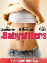 The Babysitters (2007) Telugu Dubbed