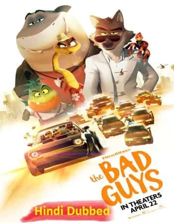 The Bad Guys (2022) English