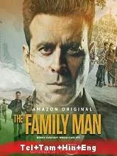 The Family Man (Season 1) (2019) Telugu Dubbed