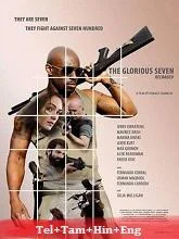 The Glorious Seven (2019) Telugu Dubbed