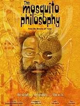 The Mosquito Philosophy (2020) Tamil