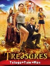 The Treasure of Lake Kaban (2020) [Telugu + Tamil + Rus] Dubbed