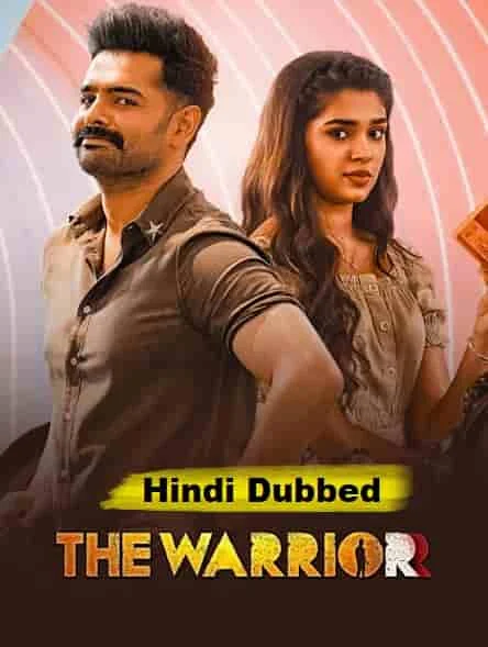 The Warriorr (2022) Tamil