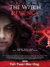 The Witch: Revenge (2024) Telugu Dubbed