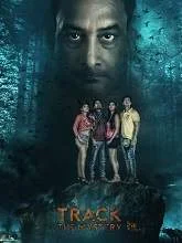 Track The Mystery (2021) Hindi