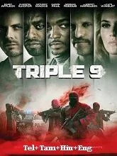 Triple 9 (2016) Telugu Dubbed
