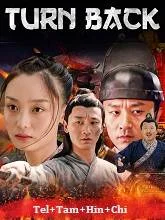 Turn Back (2021) Telugu Dubbed