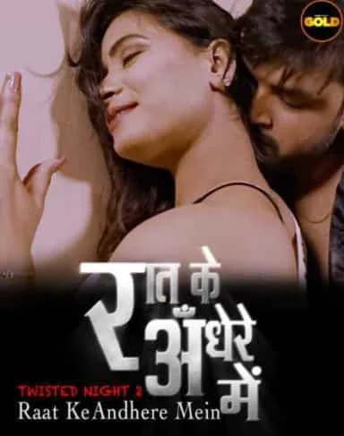 Twisted Night S01 E02 GoldFlix Originals (2021) Hindi