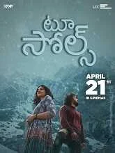 Two Souls (2024) Tamil