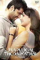 Unarvugal Thodarkadhai (2024) Tamil
