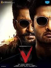 V (2020) Tamil