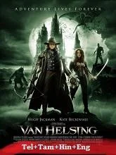 Van Helsing (2004) Telugu Dubbed