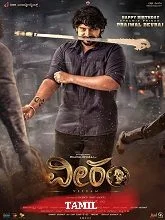 Veeram (2024) Tamil