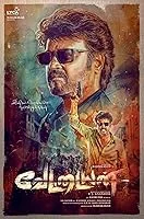 Vettaiyan (2024) Telugu