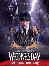 Wednesday Season 2 (2025) Telugu Dubbed