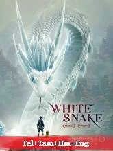 White Snake (2019) Telugu Dubbed