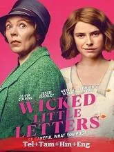 Wicked Little Letters (2023) Telugu Dubbed