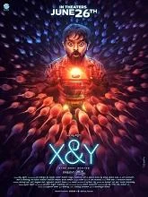 X and Y (2025) Kannada