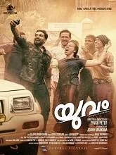 Yuvam (2021) Malayalam